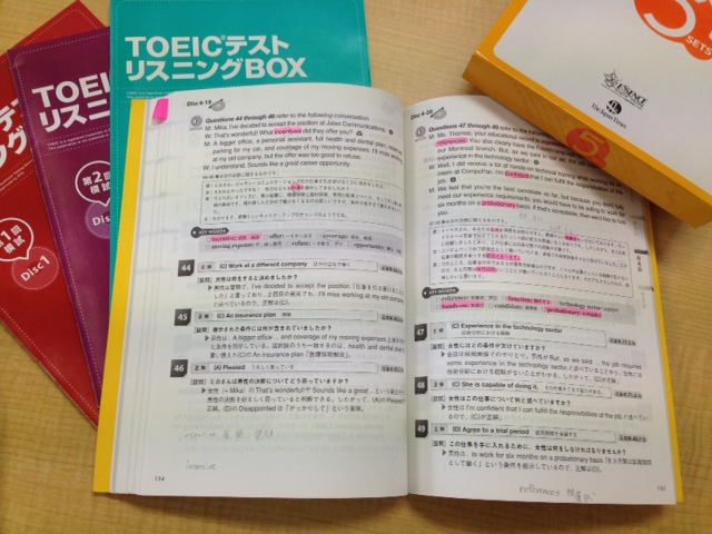 http://www.kaiyodaiglobal.com/img/%E6%B1%9F%E7%94%B0%E3%81%95%E3%82%93%E3%83%86%E3%82%AD%E3%82%B9%E3%83%88.JPG