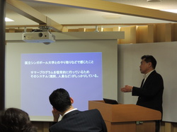 DSCN9514.JPGのサムネイル画像のサムネイル画像のサムネイル画像