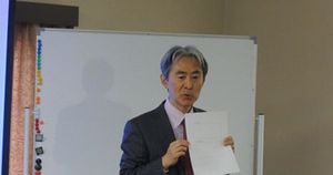 DSCN9562編集.jpgのサムネイル画像のサムネイル画像