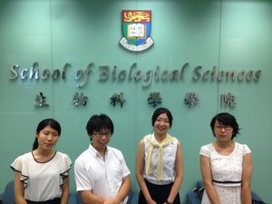 IMG_4955　（香港大学　生物科学院）.JPG