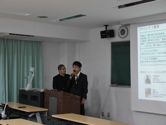 P1000047.JPG