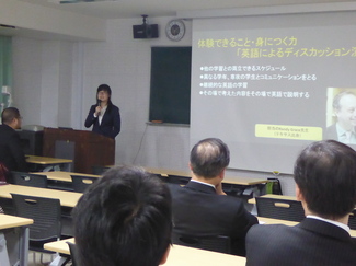 P1030037.JPG