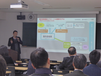 P1030064.JPG