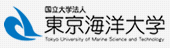 国立大学法人東京海洋大学