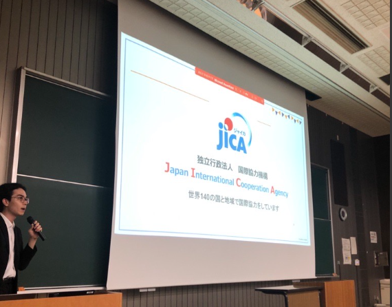  第5回グローバル講演会が開催されました