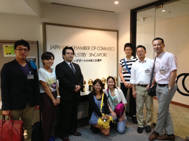 シンガポール探検隊「日本商工会議所」訪問