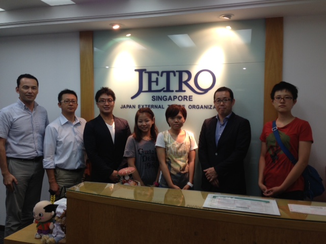 シンガポール探検隊「日本貿易振興機構」訪問